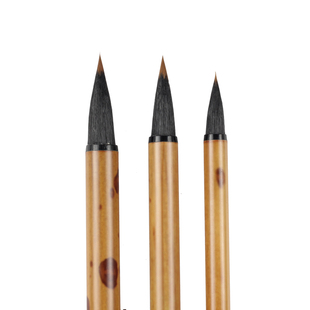 毛笔初学者狼毫兼毫羊毫国画书法专用毛笔紫毫成人行书楷书隶书大中小楷笔学生文房四宝书画作品白云竹竿毛笔