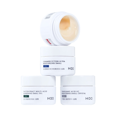 haa小面霜神经酰胺虾青素提亮