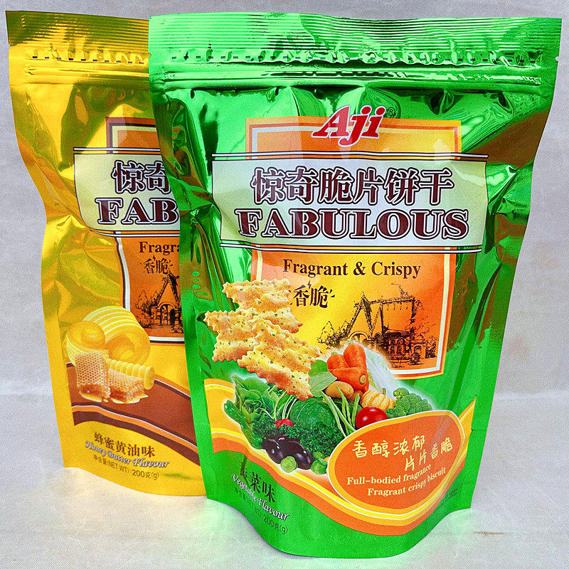 Rau 1 + Bơ Mật Ong 1