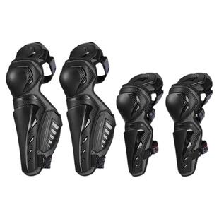 摩托范 | SBK摩托车护膝护肘减震防护骑士装备通勤四季通用男女
