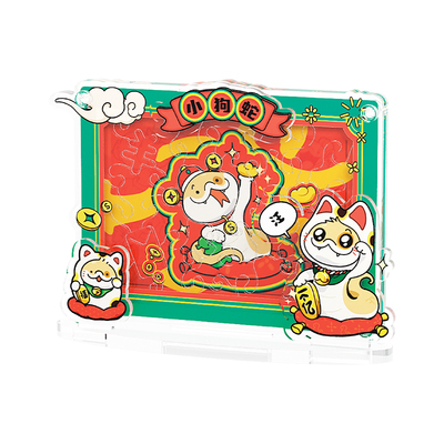 TOI图益亚克力拼图小狗蛇记忆相框招财点点手工diy装饰摆件送礼物