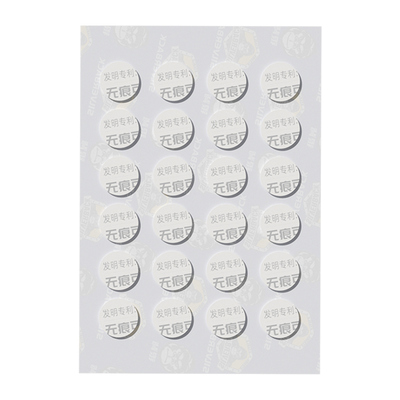 【无痕发明专利】乳胶漆墙双面胶