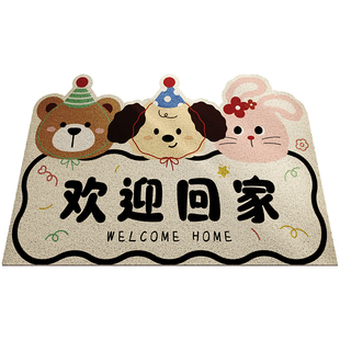 入户门地垫进门大门口脚垫2025新款家用专用门垫室内丝圈防滑地毯