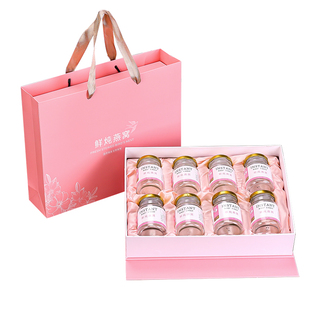 高档鲜炖燕窝礼盒包装盒75ml100ml六瓶8瓶装即食燕窝礼品盒空盒