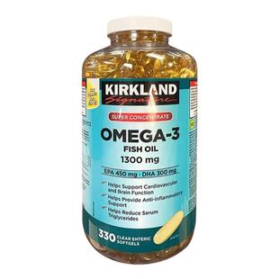 【下拉详情页领优惠】KIRKLAND Signature科克兰深海鱼油Omega-3