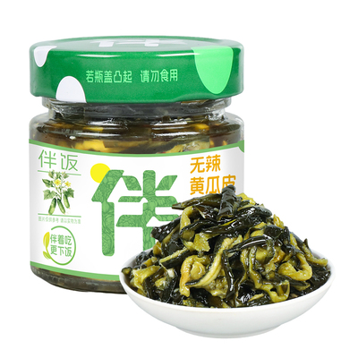 脆爽黄瓜皮下饭菜腌黄瓜