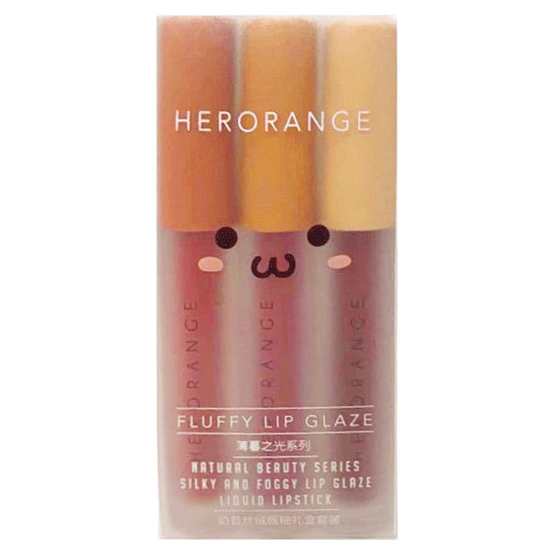 HERORANGE哑光丝绒唇釉礼盒显白