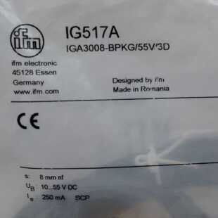 议价IFM IG510A IG513A IG517A IG5285  全新原装正品易福门
