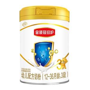 伊利金领冠奶粉珍护3段900g克罐装12-36个月新国标配方非800g三段