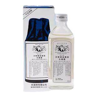 泰国吴德物次肠痛水肥仔水消化水宝宝婴儿肠绞痛胀气二月闹148ml