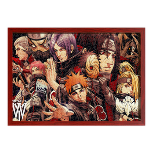 拼图相框1000片70x50裱框专用75装裱框300块平图A3画框框架空框