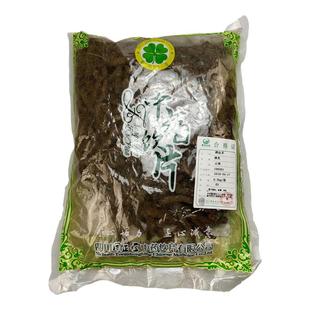 中药饮片酒仙茅中药材抓配酒制仙茅根中草药材正品旗舰店药用标准
