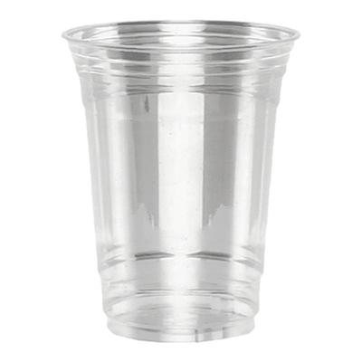 乐岱自制饮料20只一次性奶茶杯