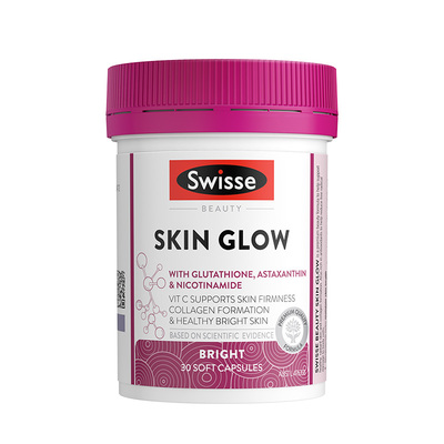 Swisse美白内服葡萄籽烟酰胺胶囊虾花青素维生素e维c抗糖丸斯维诗