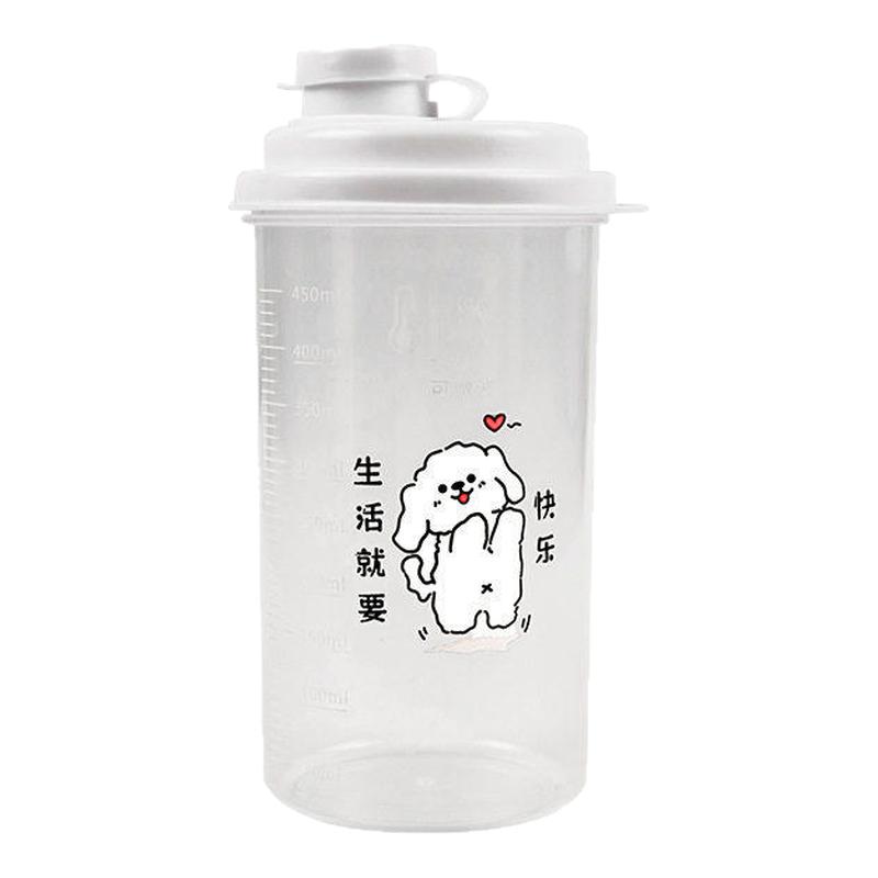 随手豆浆杯子外带咖啡便携早餐牛奶专用耐高温食品级上班密封塑料