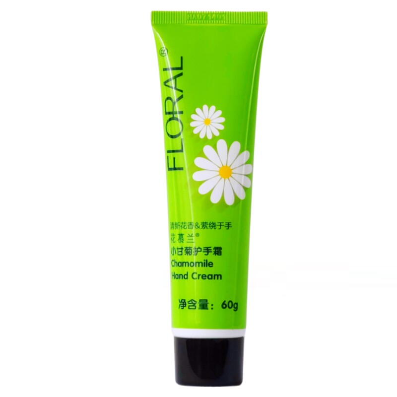 小甘菊胶原蛋白牛奶嫩滑润护手霜