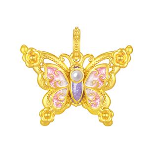 妇女节礼物周大生黄金项链吊坠足金蝴蝶莫奈荧光珐琅心动蝶舞挂坠