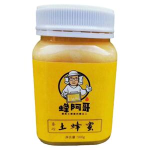 蜂阿哥陕西秦岭食用天然土蜂蜜纯蜜农家深山野生结晶百花蜜500g