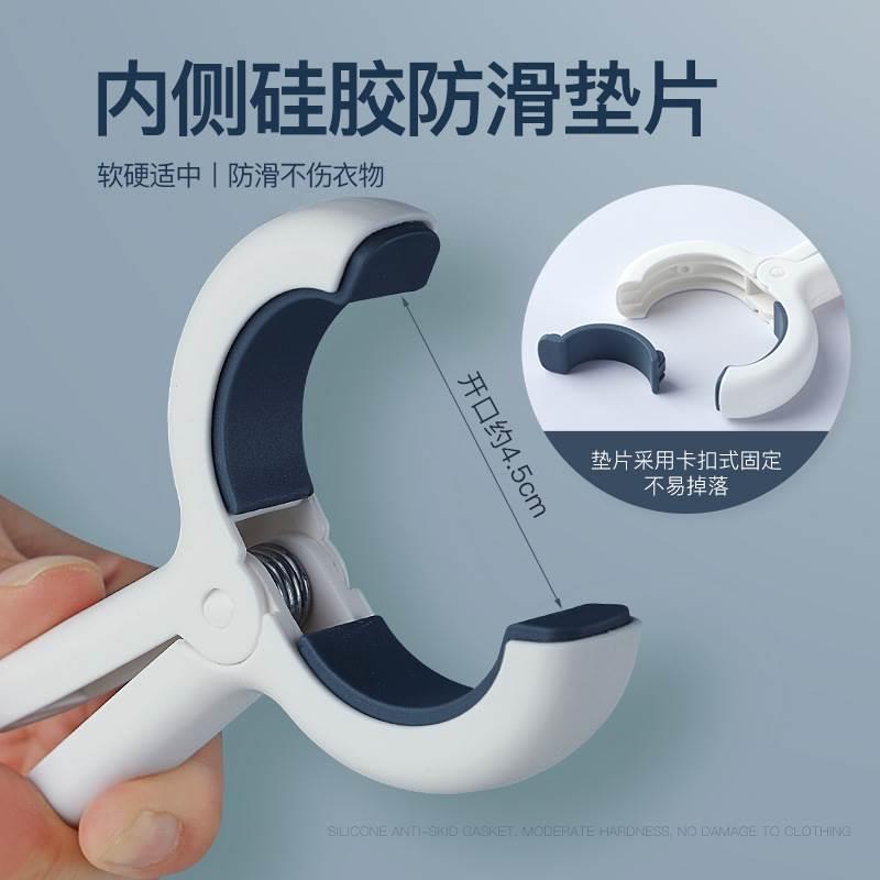 大号凉衣防风晒被子大夹子晾衣架强力固定衣服晾晒家用塑料棉被夹