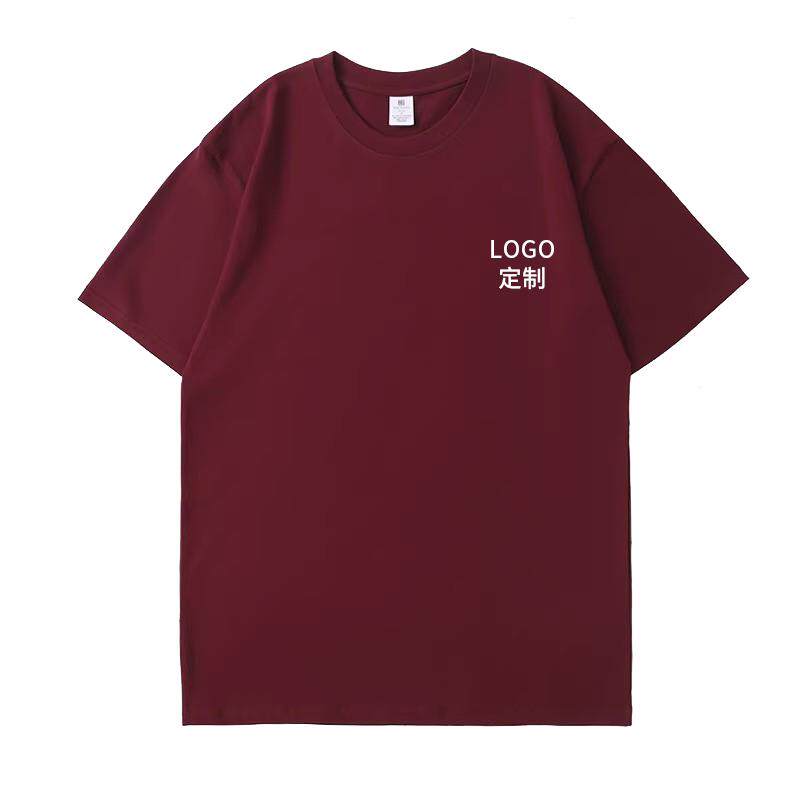 工装定做休闲落肩重磅纯棉五分袖工作t恤定制印logo半袖班服团服