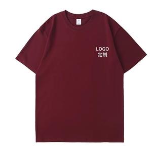 重磅纯棉五分袖工作服t恤定制印logo图美发半袖班服团服工装定做