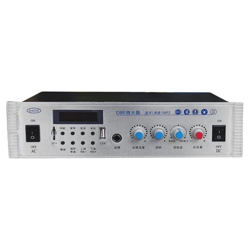 12v/220v交直流农村100W宣传广播