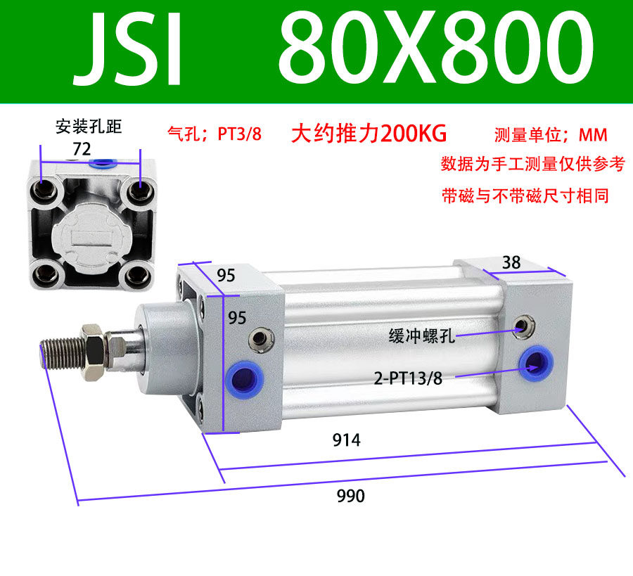 Variant 5760270069172