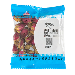 玫瑰花中药饮片10g/袋独立小包装中药材正品搭配大枣金银花泡茶