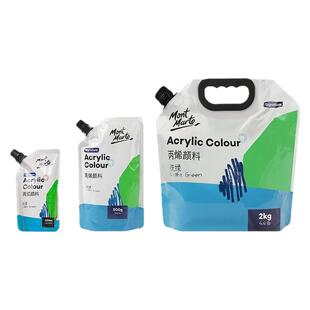 明舍绘丙烯蒙玛特丙烯颜料袋装2kg自立袋白色颜料丙烯美术生防水防晒不掉色手绘涂鸦彩绘DIY石头球鞋画画补充