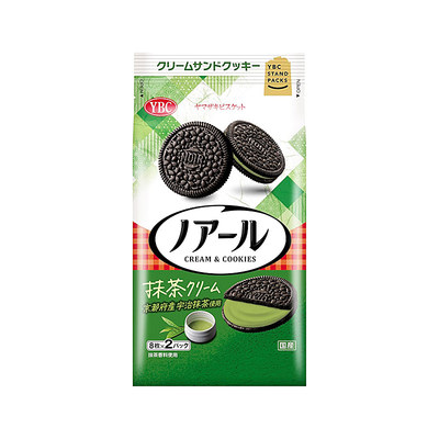 日本进口零食YBC黄油夹心饼干