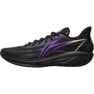 李宁轻速4 | 篮球鞋男款透气支撑稳定抗扭回弹专业实战缓震运动鞋