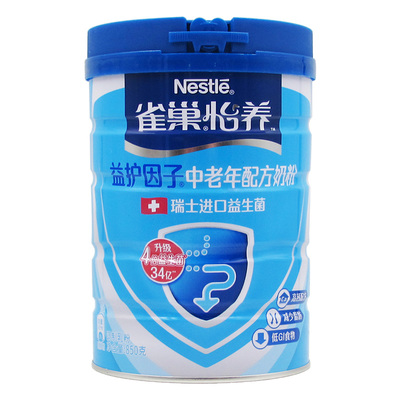 雀巢奶粉益护因子怡养高钙850g