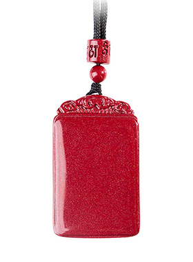 汇来天然紫金砂朱砂无事牌吊坠情侣款本命年平安扣项链护身符挂件