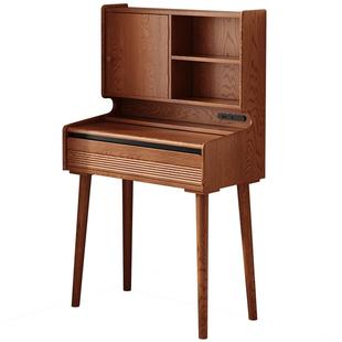 莱舍全实木梳妆台收纳柜化妆一体书桌卧室化妆台翻盖小型梳妆桌子