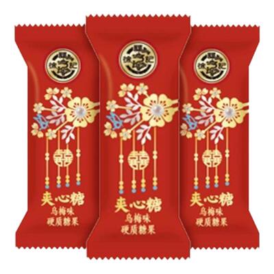 徐福记酥心糖官方正品结婚喜糖
