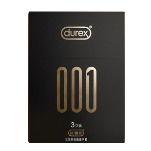 【杜蕾斯001加量润滑】隐形避孕套官方旗舰店正品安全套超薄男t