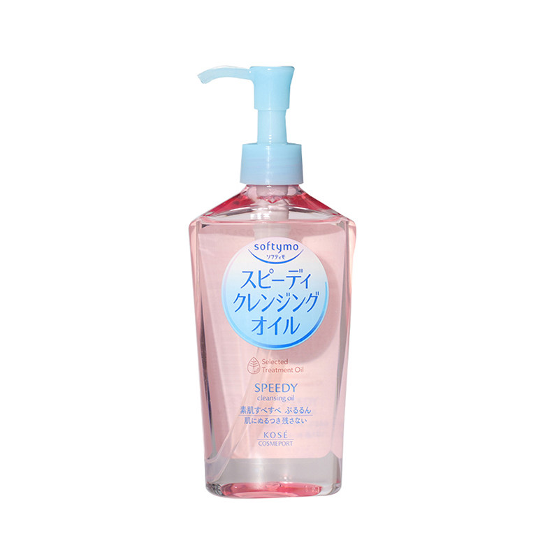 新款日本本土Kose高丝卸妆油眼唇替换装温和清洁保湿洁肤油240ml
