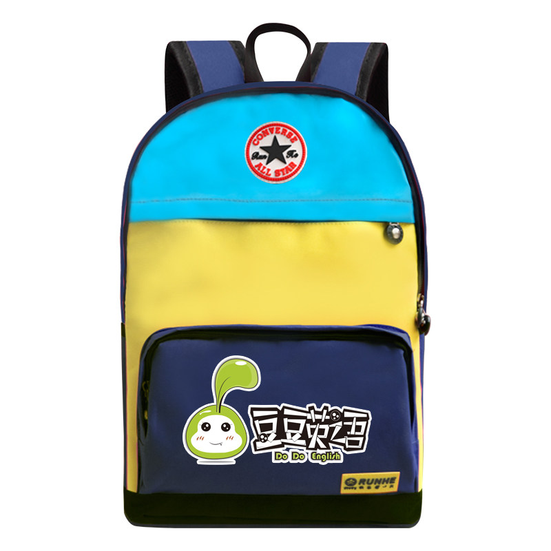 书包定制印logo润禾学生书包印字儿童双肩背包培训广告书包订做