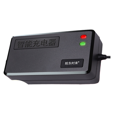 加长款智能铅酸通用电瓶充电器