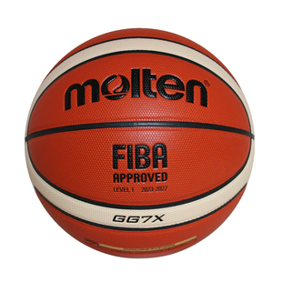 包邮摩腾molten篮球GG7x室内7号超纤pu比赛训练用球手感柔软耐磨