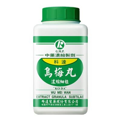 科达制药乌梅丸中药正品官方旗舰店慢性肠炎长期腹痛腹泻四肢发冷