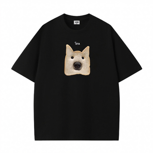 STA旗舰店美式趣味面包狗短袖男女潮牌高街纯棉上衣黑色宽松t恤