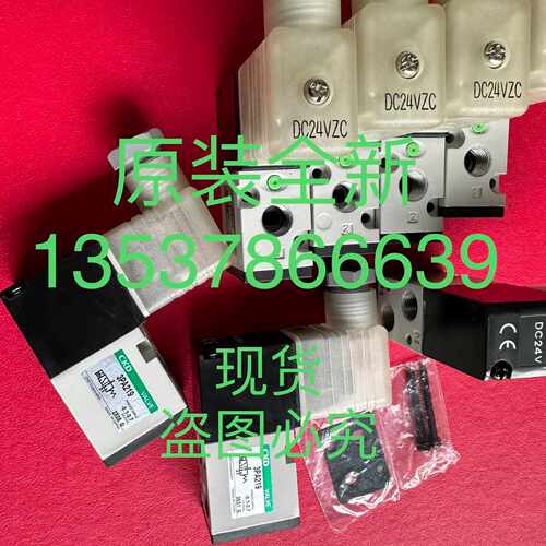 议价-3PA210-B DC24V  AC100V AC200V可维修