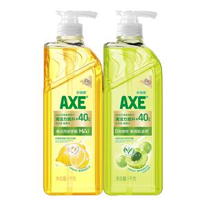 AXE斧头牌洗洁精玻尿酸敏感肌用