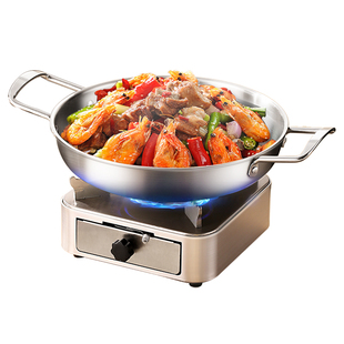 酒精炉小火锅干锅锅具家用锅锅仔专用灶一人一锅不锈钢酒精锅炉子