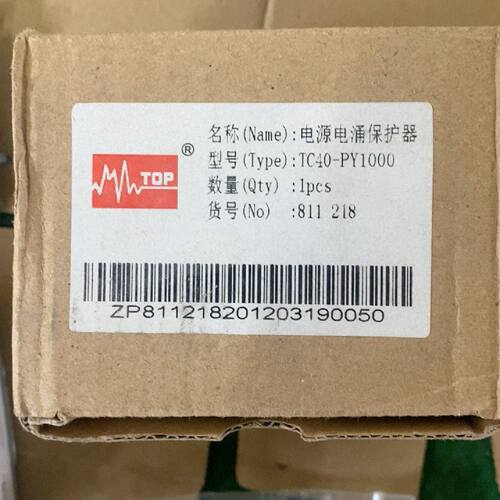 议价全新TOP中鹏三相浪涌保护器TC40PY1000全新原装维修