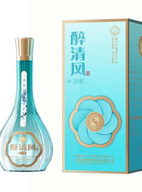 醉清风53度淡雅清香型白酒475ml