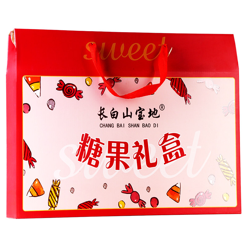 长白山宝地软糖糖果礼盒