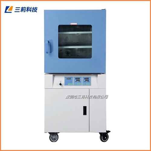 上海一恒 真空干燥箱  真空度自动控制搁板独立控温真空干燥箱