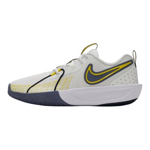 Nike耐克大童篮球鞋秋季新款G.T.CUT3SE青少年缓震耐磨运动训练鞋